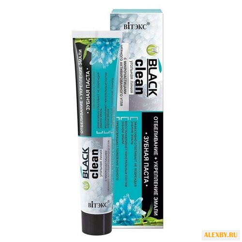 Зубная паста Витэкс Black clean