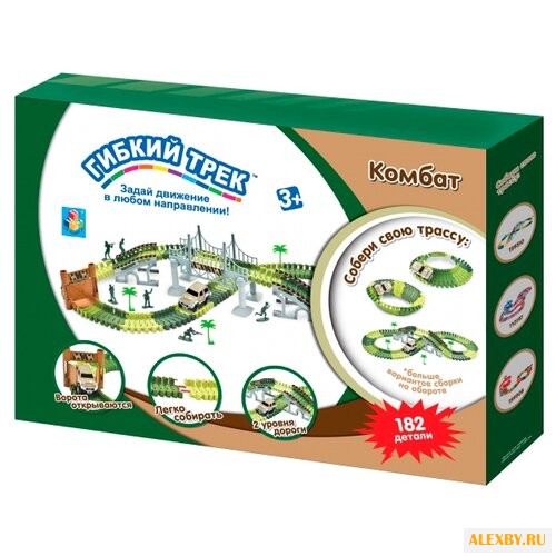 Трек 1 TOY Комбат Т10554 182