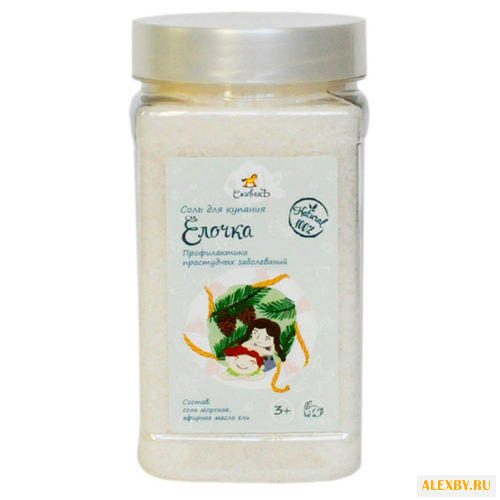 СпивакЪ Детская соль для