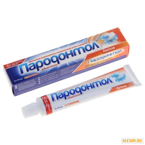 Зубная паста Пародонтол Актив