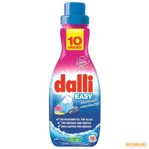 Жидкость для стирки Dalli Easy