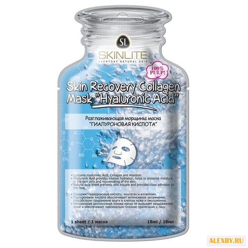 Skinlite разглаживающая морщины