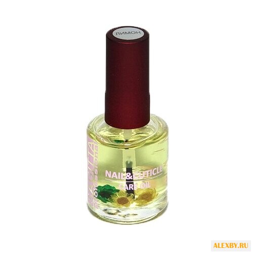 Масло Sagitta Flowers Лимон