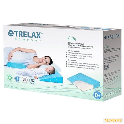 Подушка TRELAX Clin