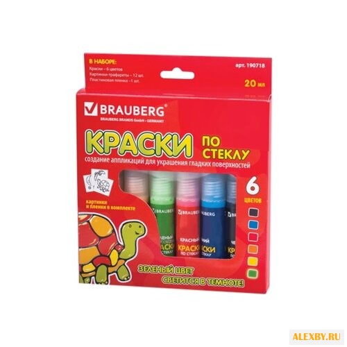 Набор для творчества BRAUBERG