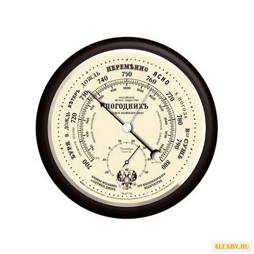 Барометр RST 05736