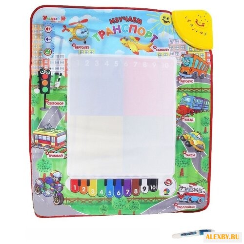 Музыкальный коврик Zhorya Умный