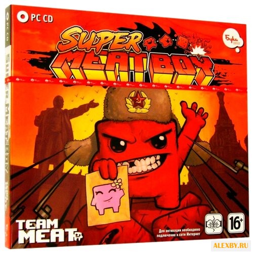 Super Meat Boy