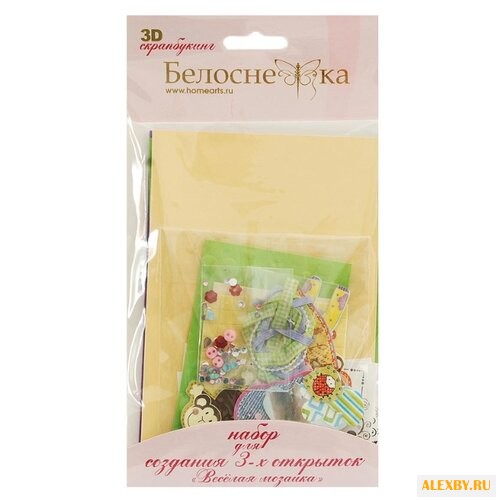 Набор для создания открыток