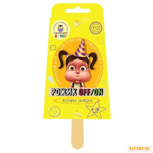 Настольная игра ПРАЗДНИК В КУБЕ