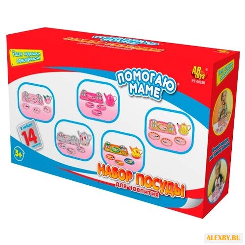 Набор посуды ABtoys Помогаю