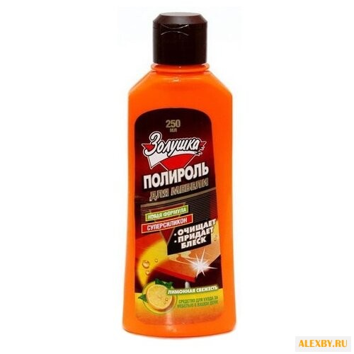 Золушка Полироль для мебели