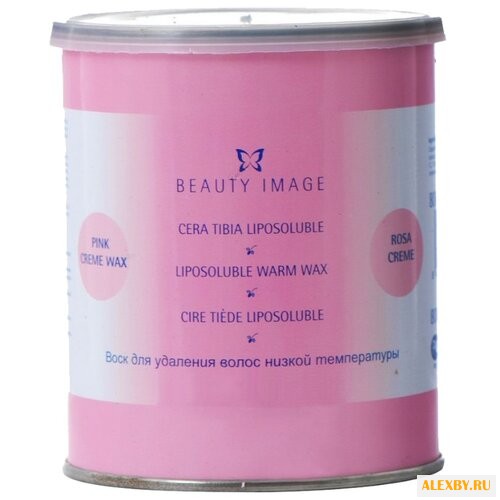Beauty Image Теплый воск