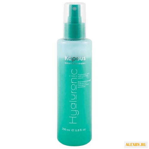 Kapous Professional Hyaluronic