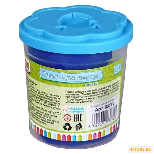 Масса для лепки Color Puppy 4