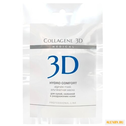 Medical Collagene 3D