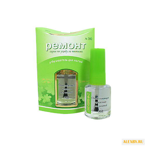 Отбеливающее средство для