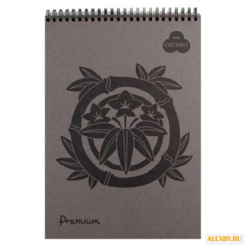 Скетчбук Лилия Холдинг Premium