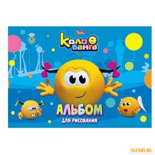 Альбом для рисования Hatber