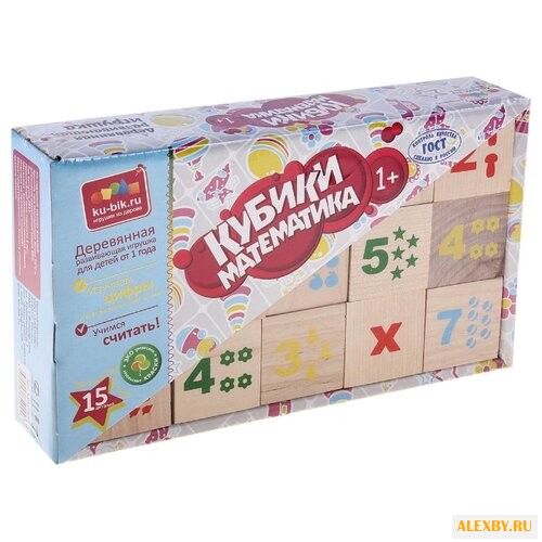 Кубики Alatoys Математика КБМ1500