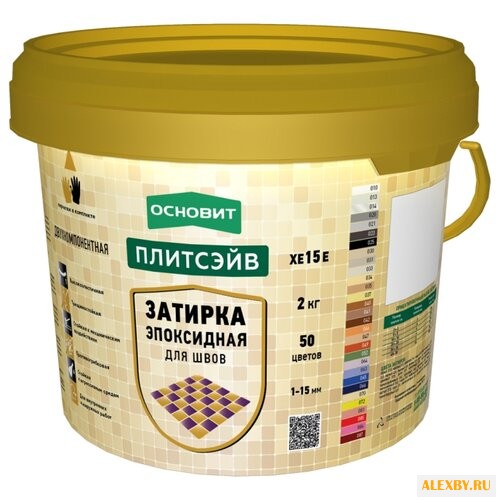 Затирка Основит Плитсэйв XE15 Е