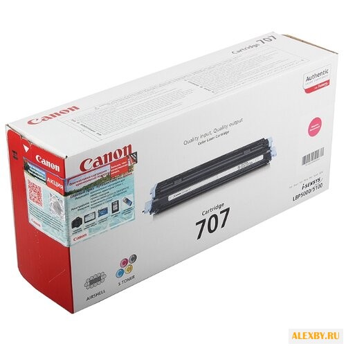 Картридж Canon 707M 9422A004