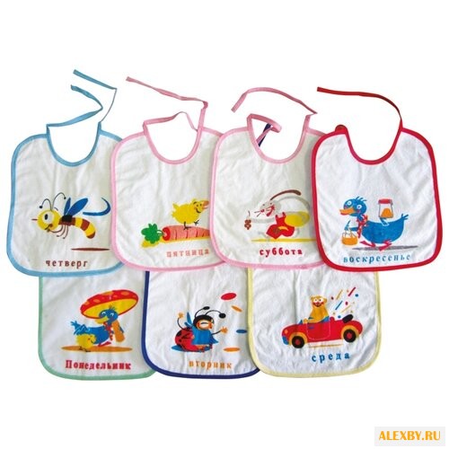 Бусинка Набор нагрудников