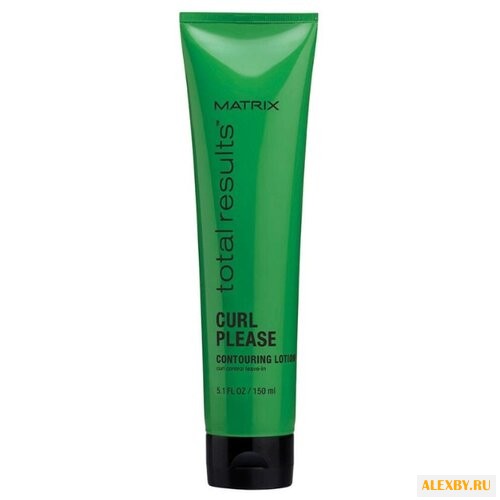 Matrix Total Results Curl