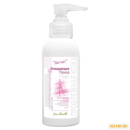 Green Mama Улетай! Очищающая