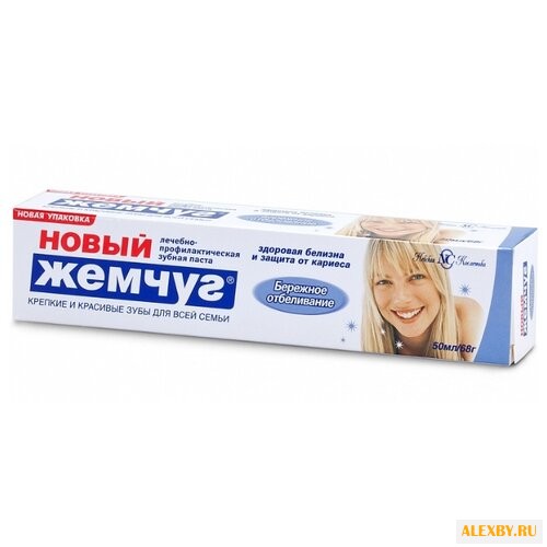 Зубная паста Новый жемчуг