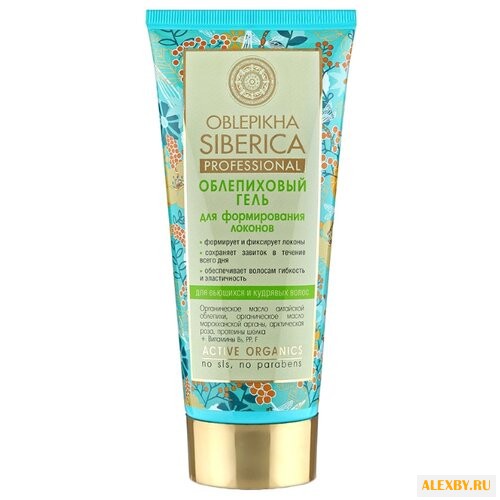 Natura Siberica Oblepikha