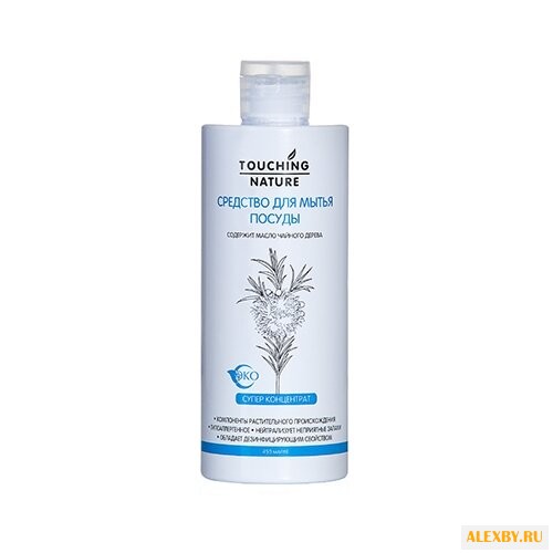 Touching Nature Средство для
