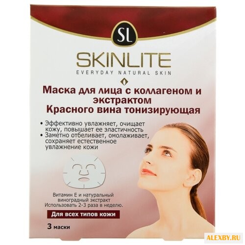 Skinlite тонизирующая маска для