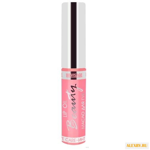 LUXVISAGE Масло для губ Ягодный