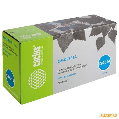 Картридж cactus CS-C9731A
