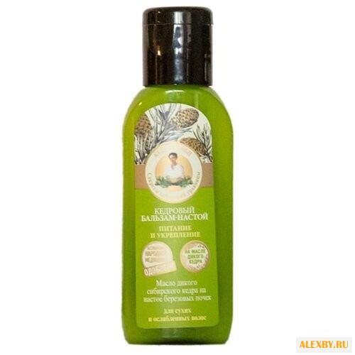 Рецепты бабушки Агафьи