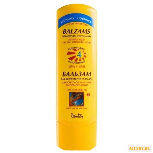 Dzintars Бальзам для
