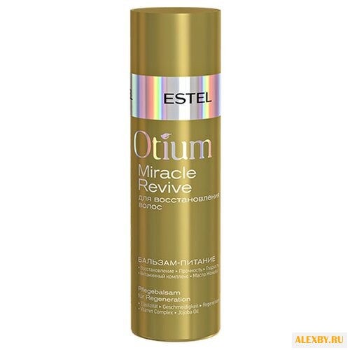 ESTEL бальзам-питание Otium