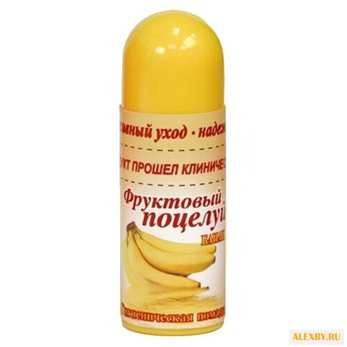 Фруктовый поцелуй Гигиеническая