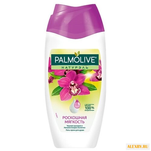 Гель-крем для душа Palmolive