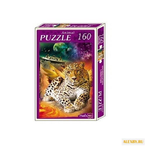 Пазл Рыжий кот Красивая картина