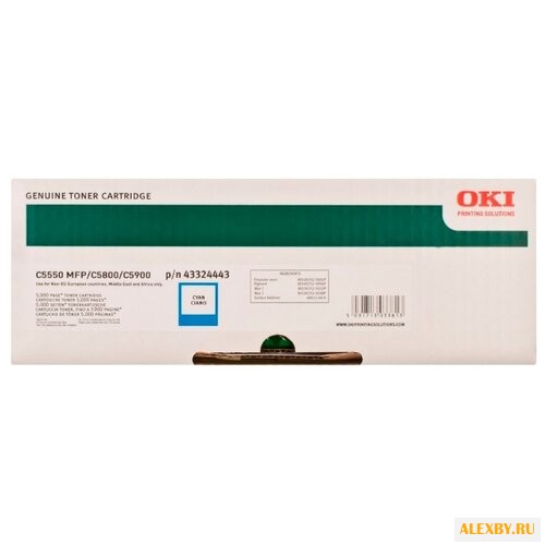 Картридж OKI 43324443