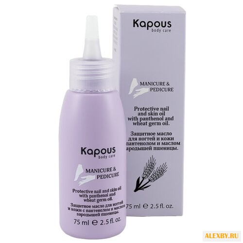 Масло Kapous Professional Body