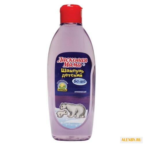 Ласковая Мама Детский шампунь с