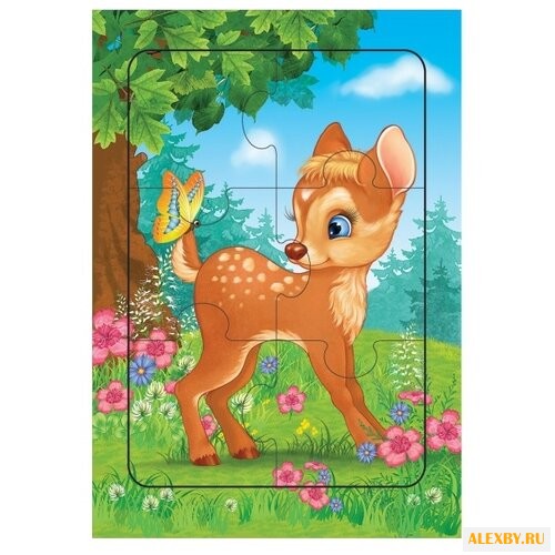 Рамка-вкладыш Дрофа-Медиа