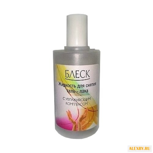 Domix Жидкость для снятия