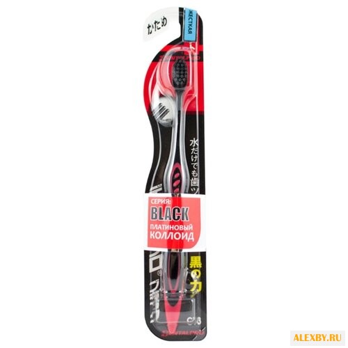 Зубная щетка DENTALPRO Black