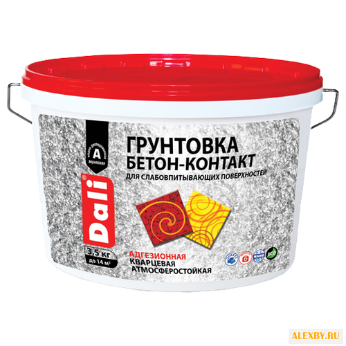 Грунтовка DALI Бетон-контакт 35