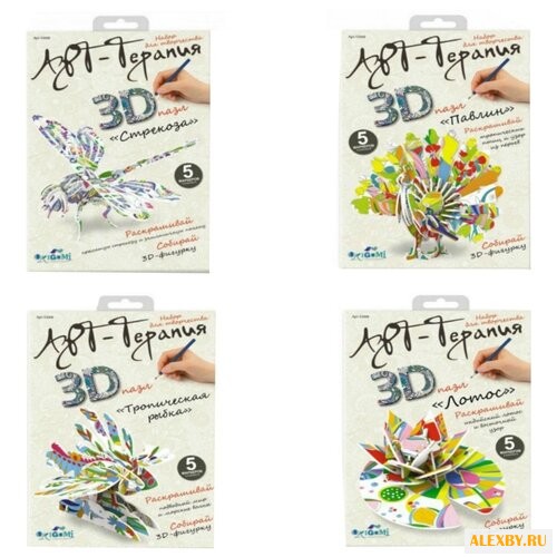 Пазл Origami Арт-терапия Живая