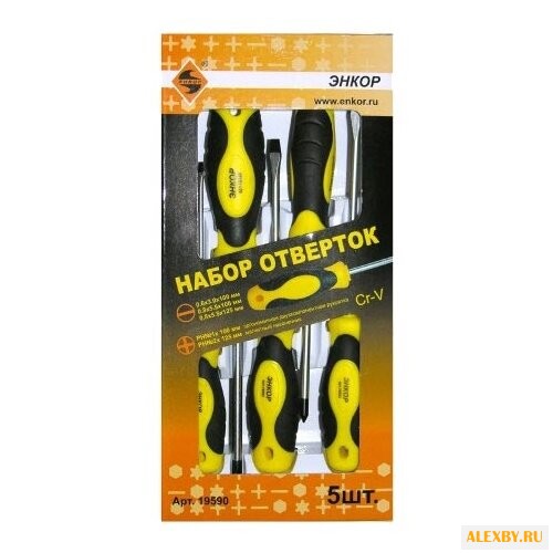Набор отверток Энкор 19590